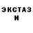 Alpha PVP крисы CK DerrenBrown100