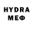 Меф VHQ BudkaClub