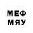 Мефедрон 4 MMC Fab Plays