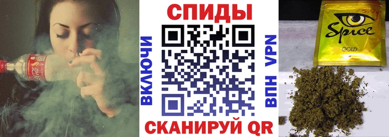 купить наркотики сайты  Горняк  Бутират вода 