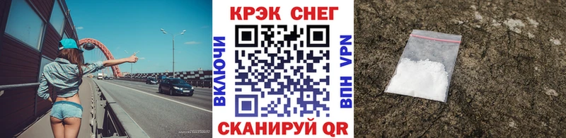 КОКАИН VHQ  Горняк 