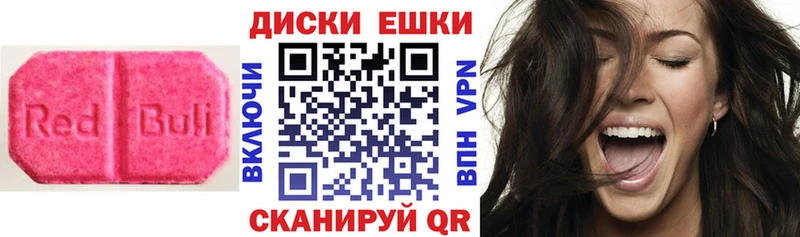 Экстази 99% Горняк