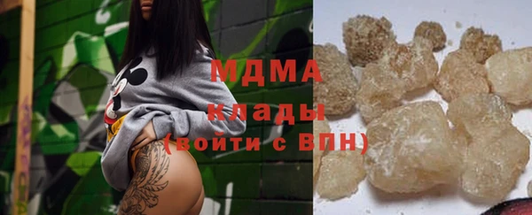 дживик Белоозёрский