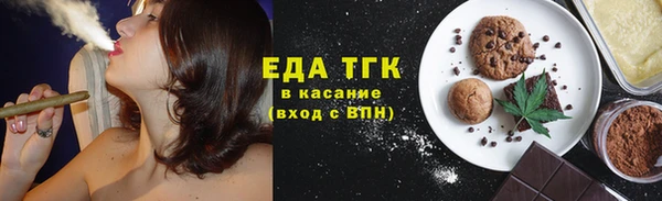 метадон Беломорск