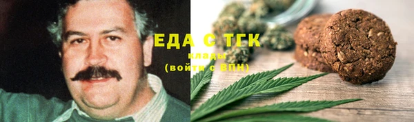 дживик Белоозёрский