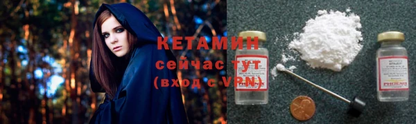 дживик Белоозёрский