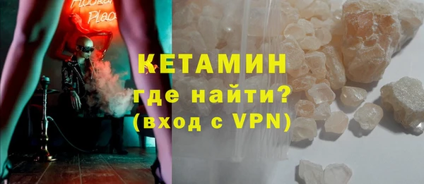 бутик Богданович