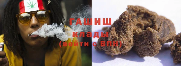 метадон Беломорск