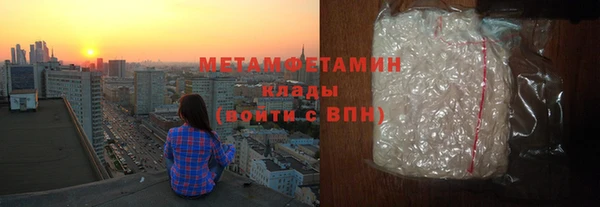 дживик Белоозёрский