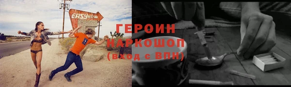дживик Белоозёрский