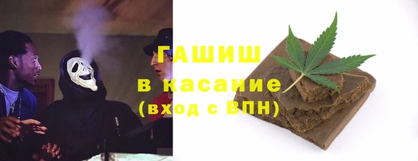 метадон Беломорск