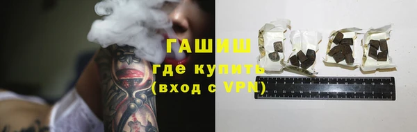 дживик Белоозёрский