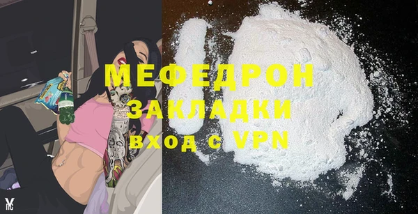дживик Белоозёрский