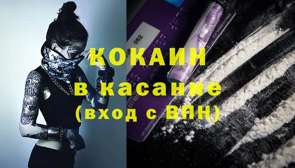 бутик Богданович