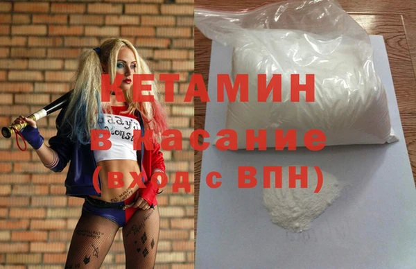 дживик Белоозёрский