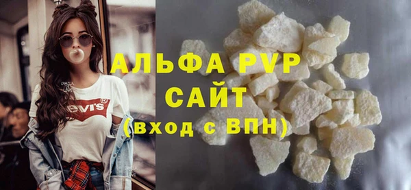 дурь Гусь-Хрустальный