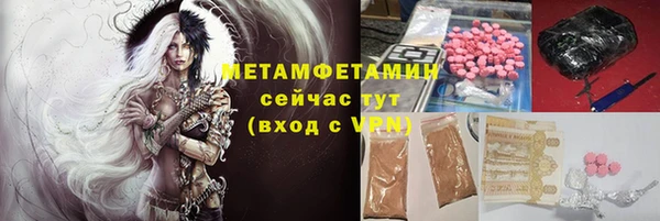 дживик Белоозёрский