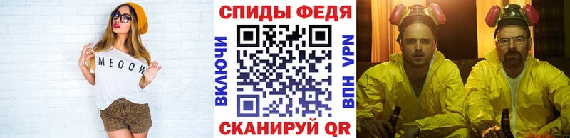 наркотики Горняк Первитин кристалл